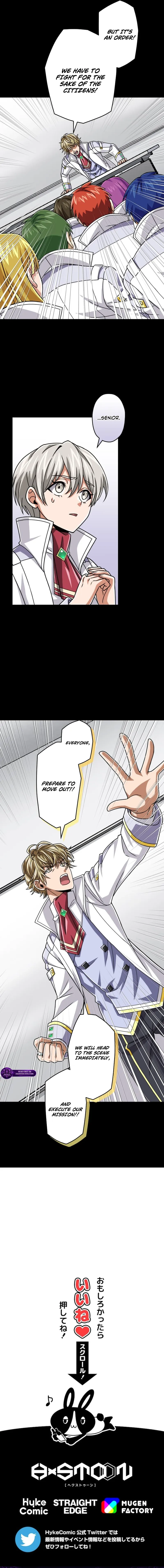 Magic Level 99990000 All-Attribute Great Sage Chapter 138 - Page 18 in English