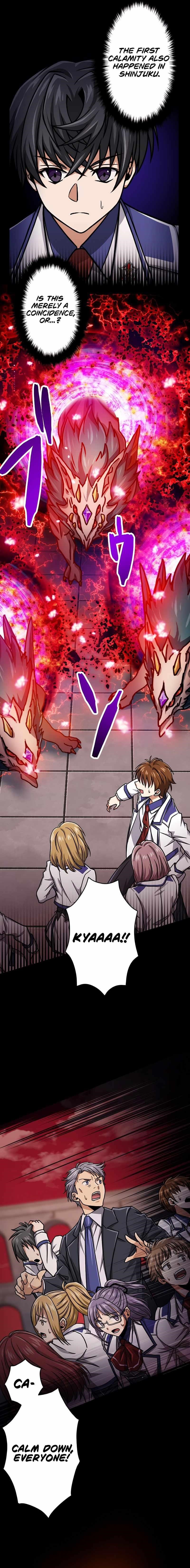 Magic Level 99990000 All-Attribute Great Sage Chapter 14 - Page 5 in English