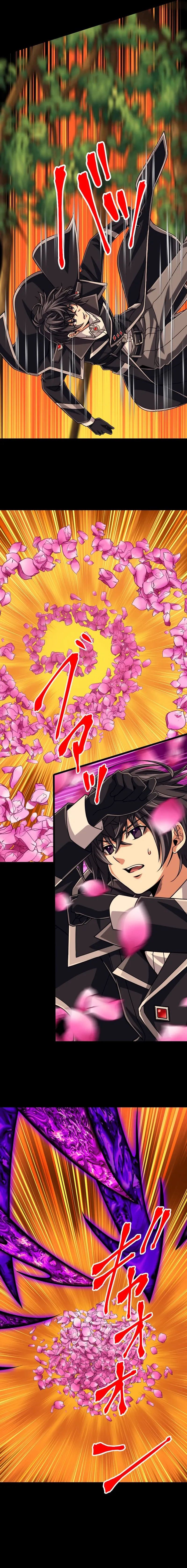 Magic Level 99990000 All-Attribute Great Sage Chapter 140 - Page 21 in English