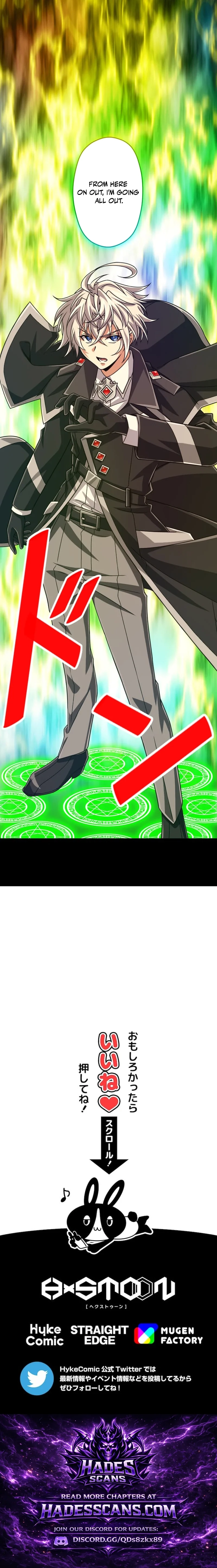 Magic Level 99990000 All-Attribute Great Sage Chapter 142 - Page 23 in English