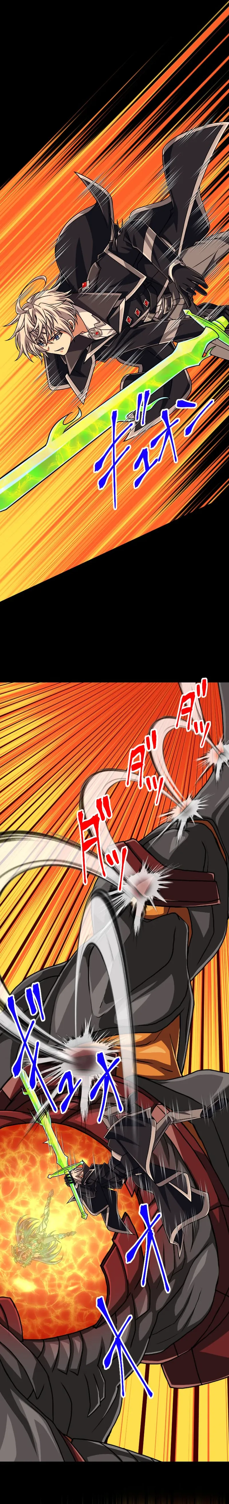 Magic Level 99990000 All-Attribute Great Sage Chapter 152 - Page 9 in English