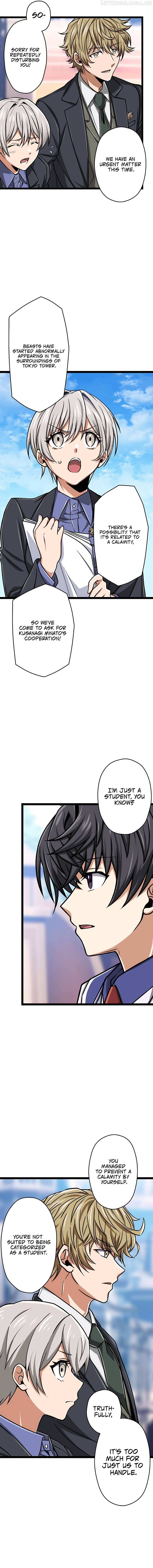 Magic Level 99990000 All-Attribute Great Sage Chapter 22 - Page 19 in English