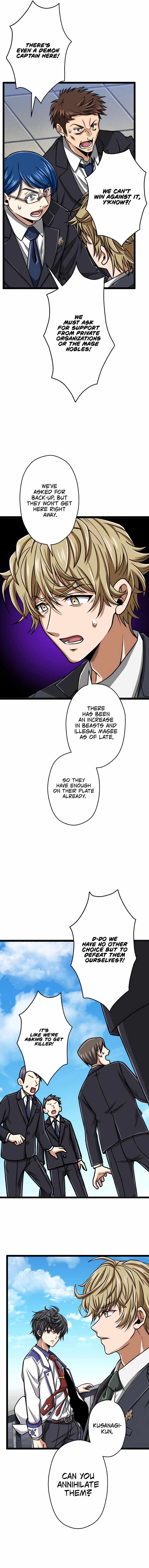 Magic Level 99990000 All-Attribute Great Sage Chapter 23 - Page 14 in English
