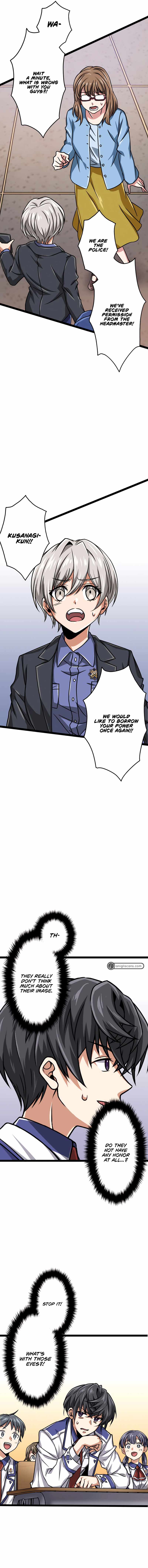 Magic Level 99990000 All-Attribute Great Sage Chapter 26 - Page 19 in English