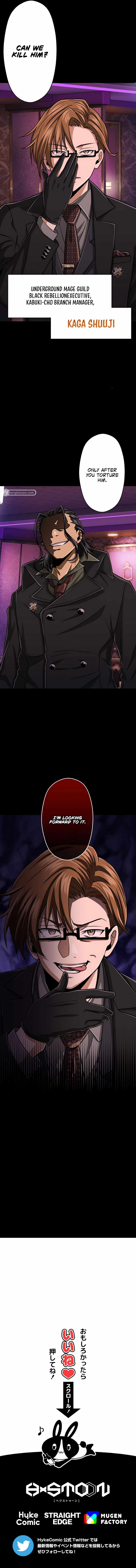 Magic Level 99990000 All-Attribute Great Sage Chapter 27 - Page 23 in English