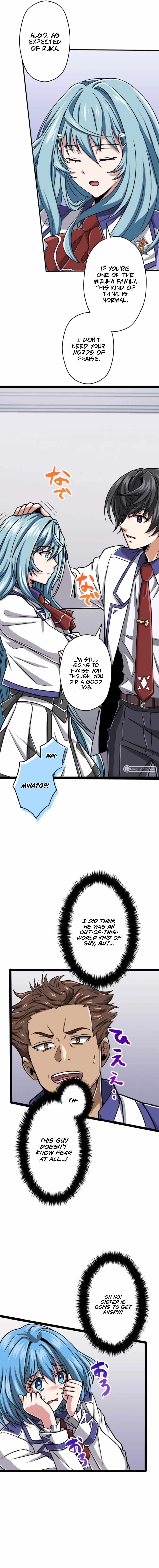 Magic Level 99990000 All-Attribute Great Sage Chapter 29 - Page 5 in English
