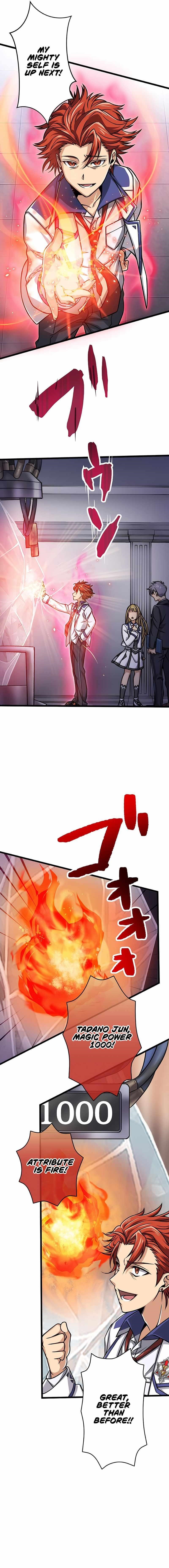 Magic Level 99990000 All-Attribute Great Sage Chapter 3 - Page 7 in English