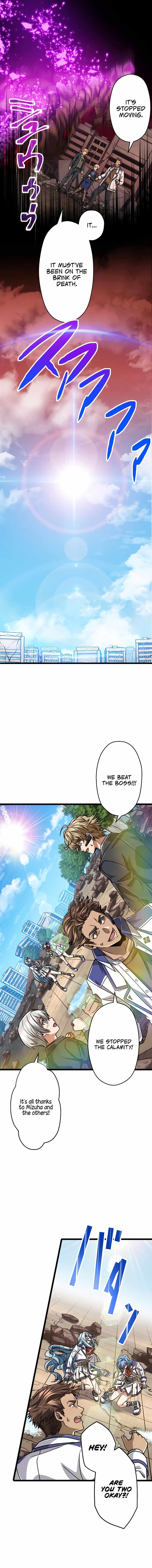 Magic Level 99990000 All-Attribute Great Sage Chapter 33 - Page 17 in English