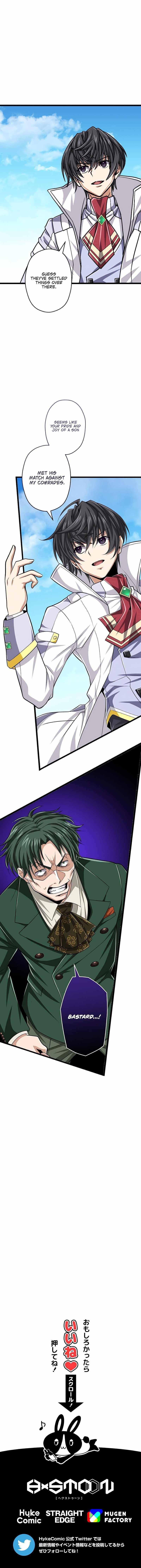 Magic Level 99990000 All-Attribute Great Sage Chapter 47 - Page 18 in English