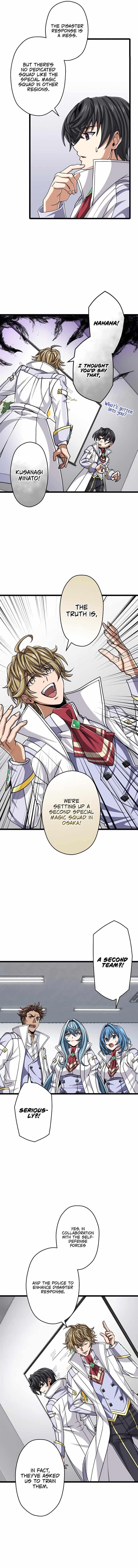 Magic Level 99990000 All-Attribute Great Sage Chapter 52 - Page 4 in English