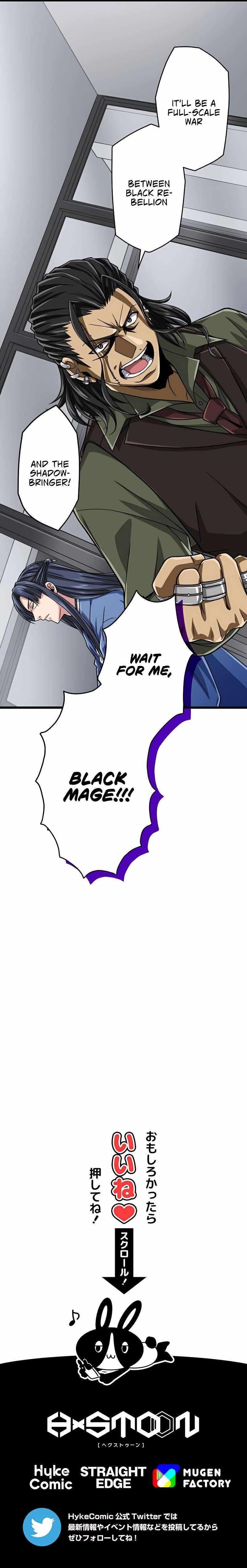 Magic Level 99990000 All-Attribute Great Sage Chapter 60 - Page 14 in English