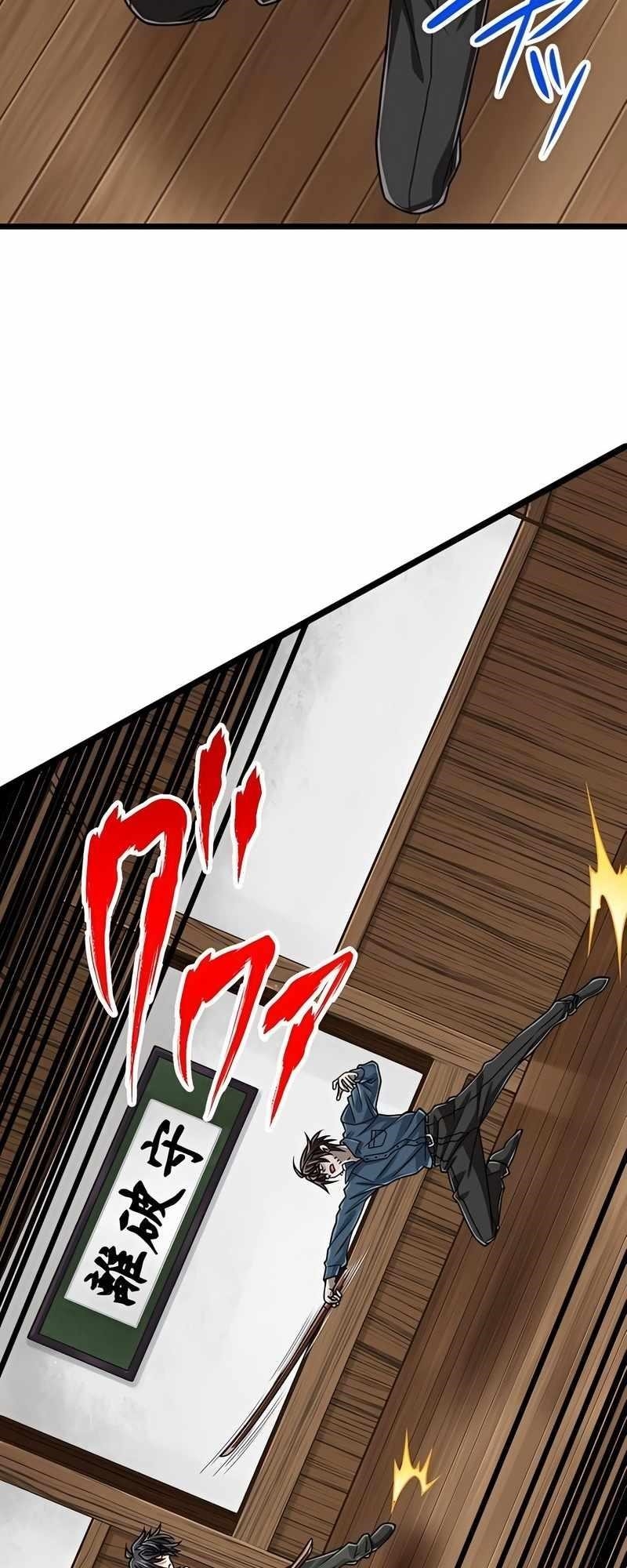 Magic Level 99990000 All-Attribute Great Sage Chapter 69 - Page 16 in English