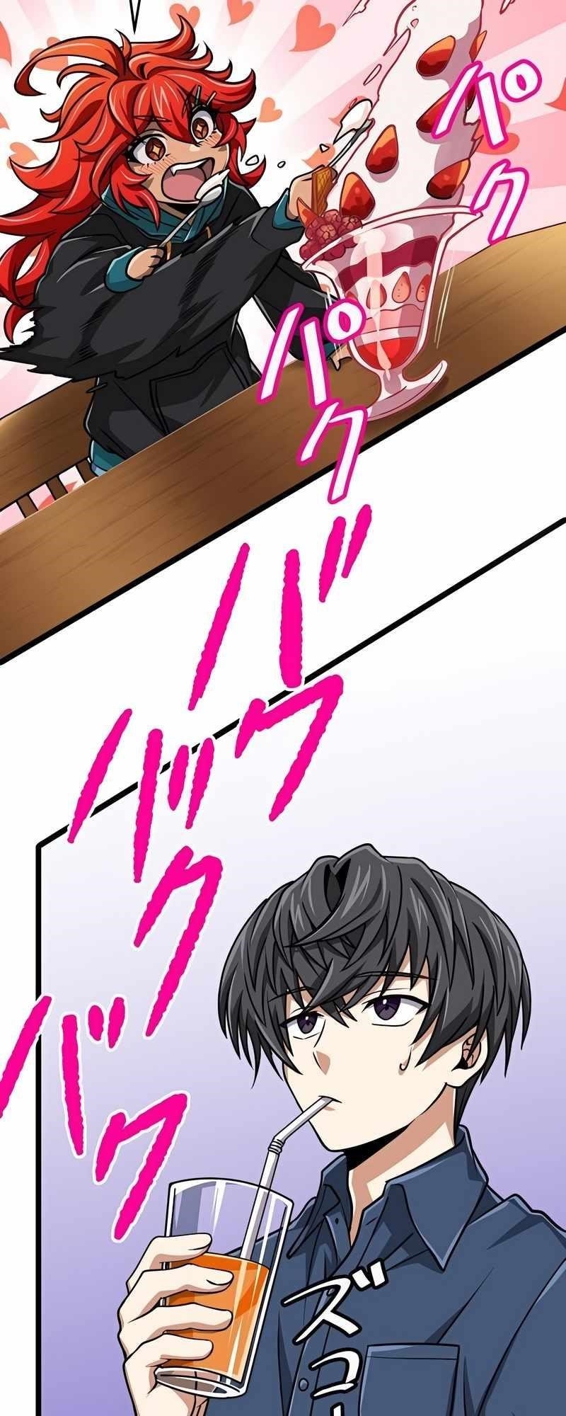 Magic Level 99990000 All-Attribute Great Sage Chapter 70 - Page 42 in English