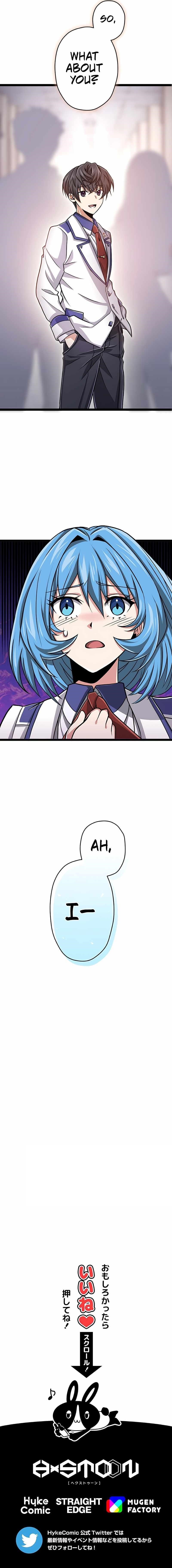 Magic Level 99990000 All-Attribute Great Sage Chapter 9 - Page 18 in English