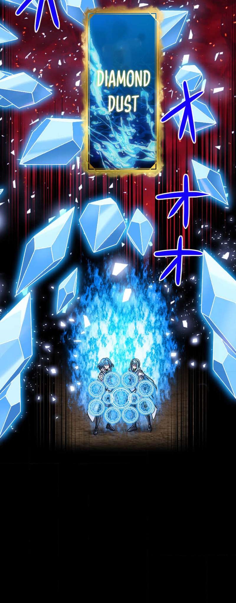 Magic Level 99990000 All-Attribute Great Sage Chapter 94 - Page 3 in English