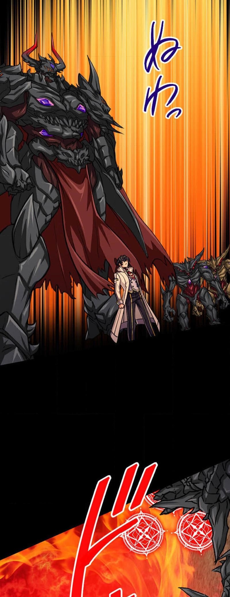 Magic Level 99990000 All-Attribute Great Sage Chapter 95 - Page 4 in English