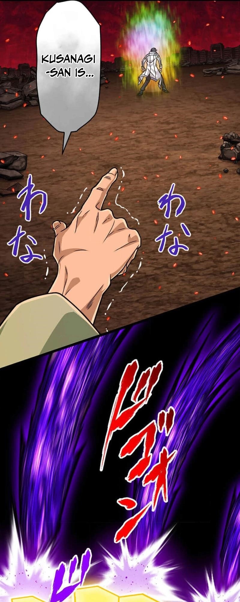 Magic Level 99990000 All-Attribute Great Sage Chapter 96 - Page 43 in English
