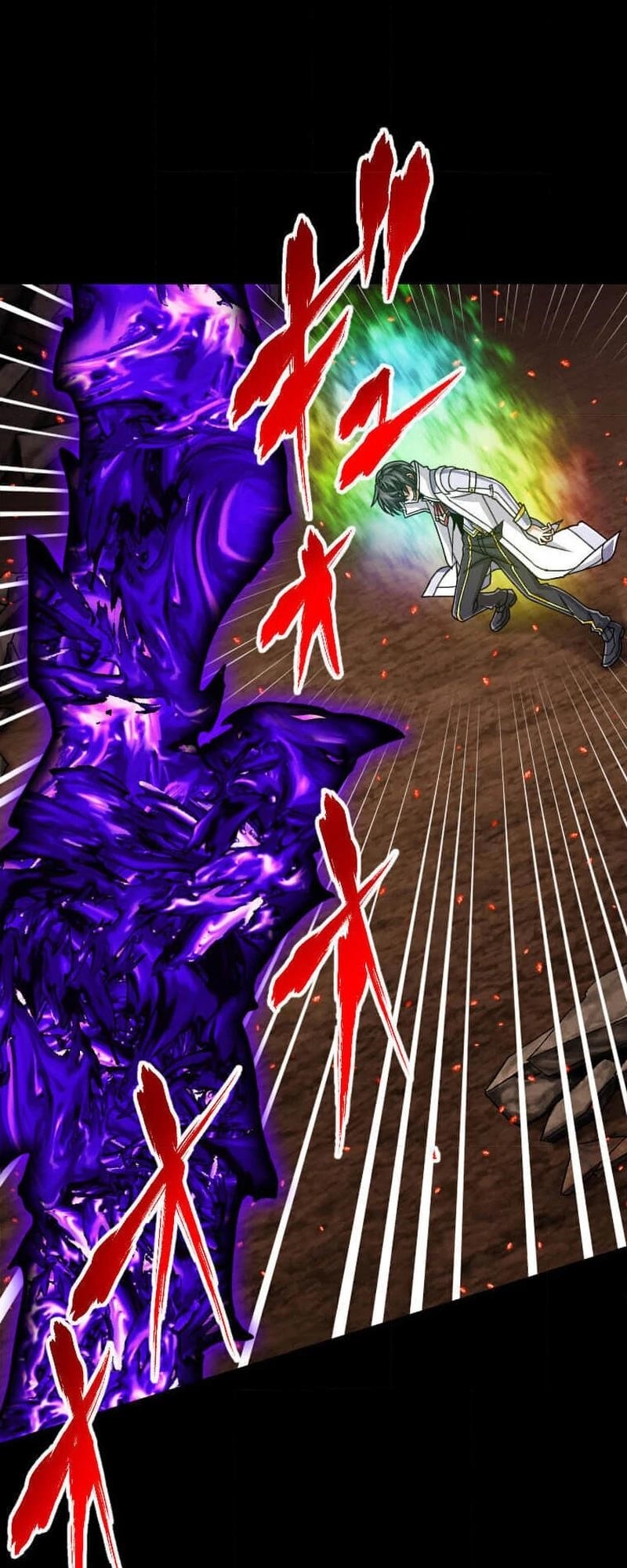 Magic Level 99990000 All-Attribute Great Sage Chapter 96 - Page 45 in English