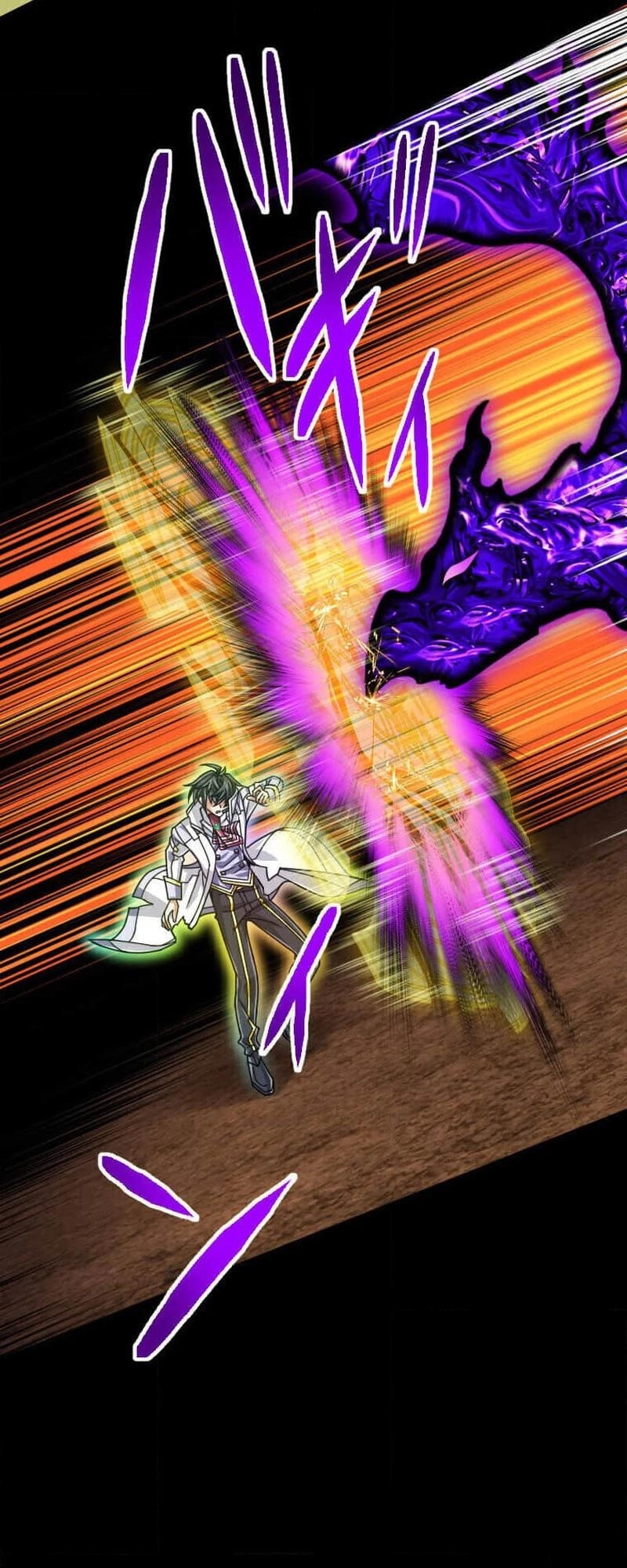 Magic Level 99990000 All-Attribute Great Sage Chapter 96 - Page 48 in English