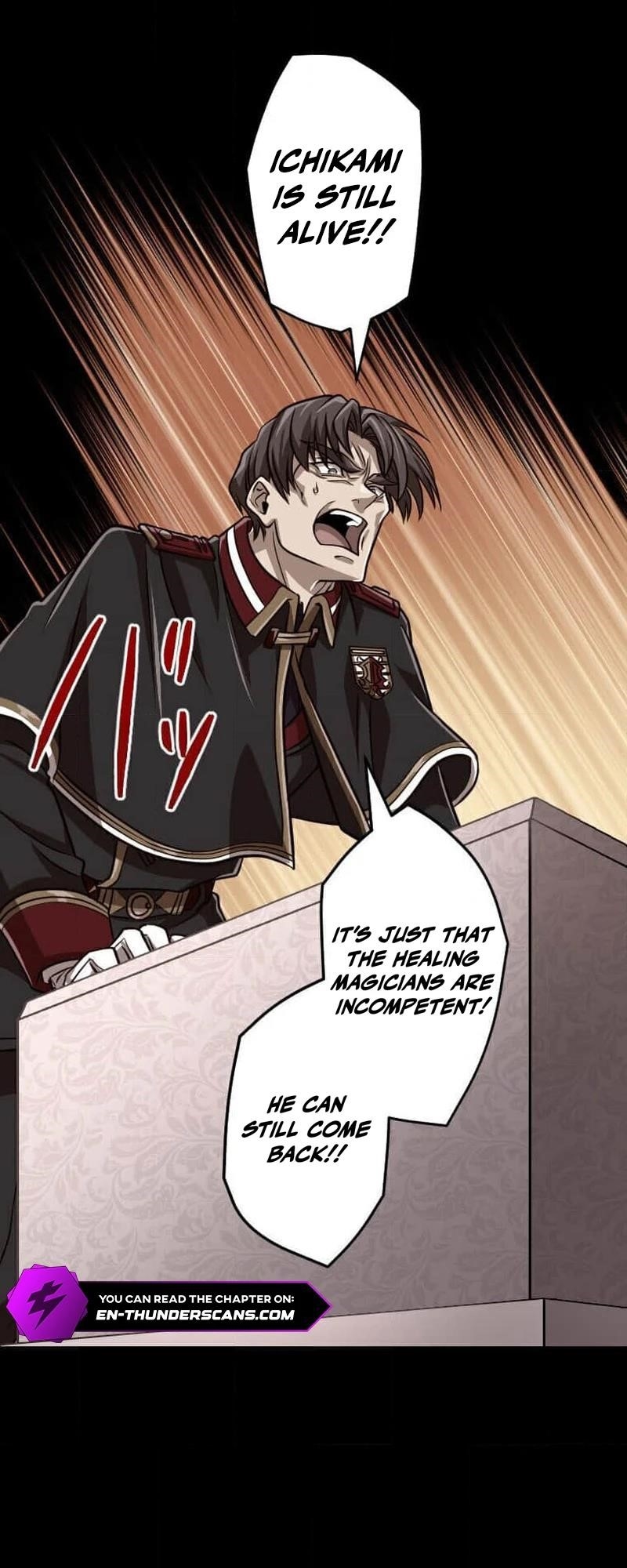 Magic Level 99990000 All-Attribute Great Sage Chapter 97 - Page 43 in English