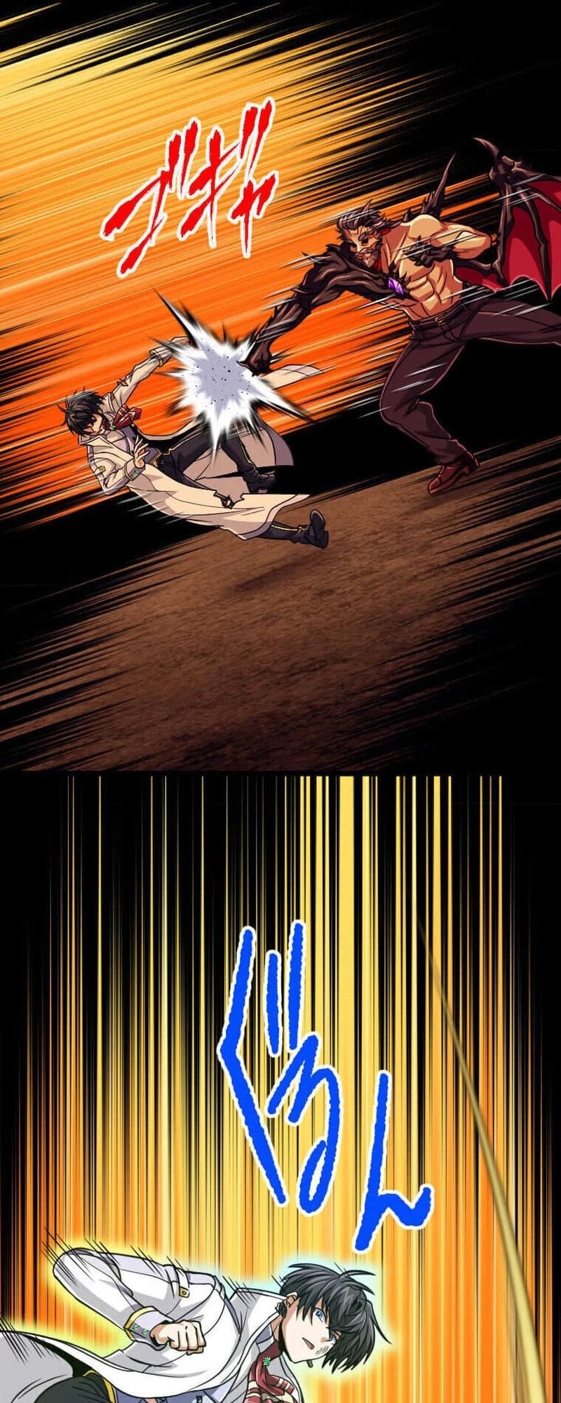 Magic Level 99990000 All-Attribute Great Sage Chapter 97 - Page 6 in English