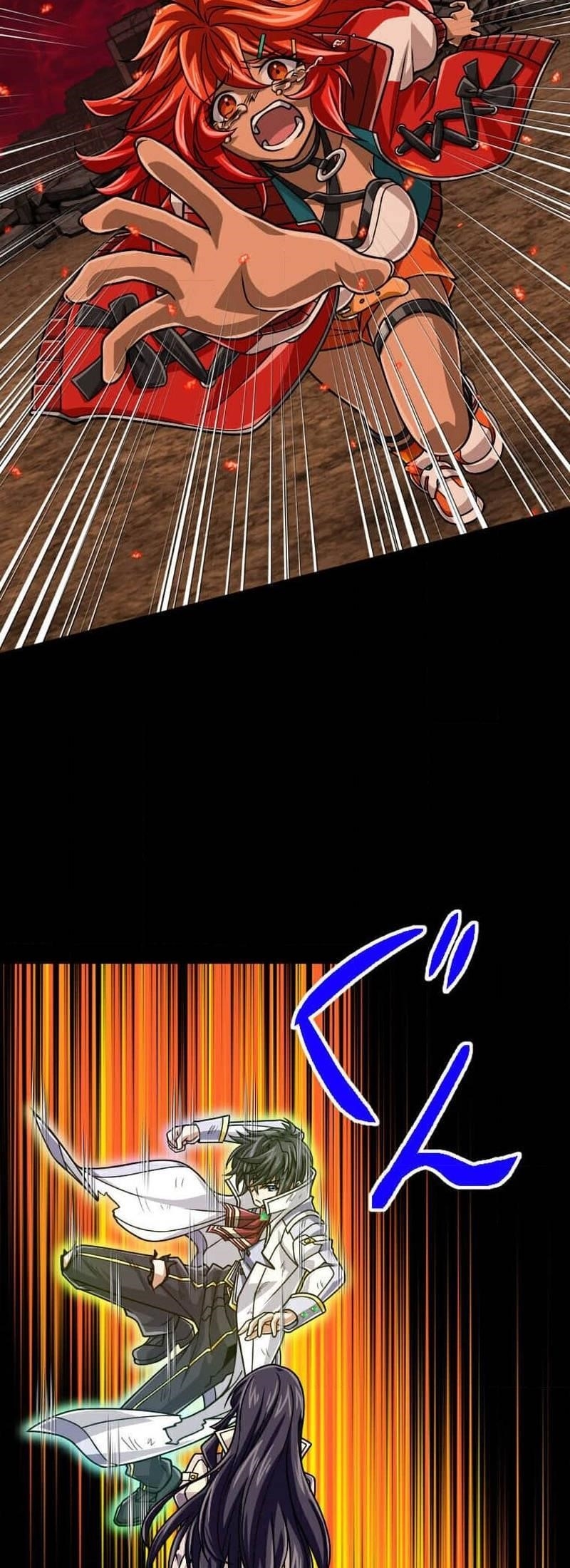 Magic Level 99990000 All-Attribute Great Sage Chapter 98 - Page 7 in English