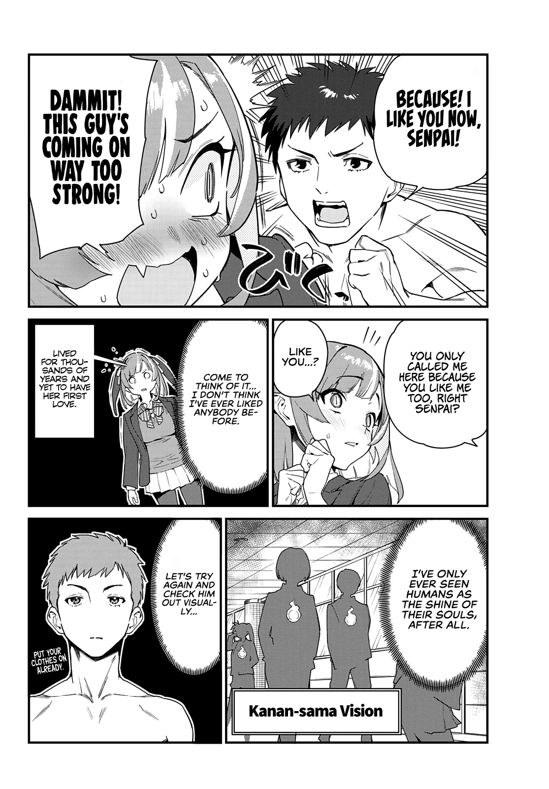 Kanan-sama wa Akumade Choroi Chapter 1 - Page 10 in English