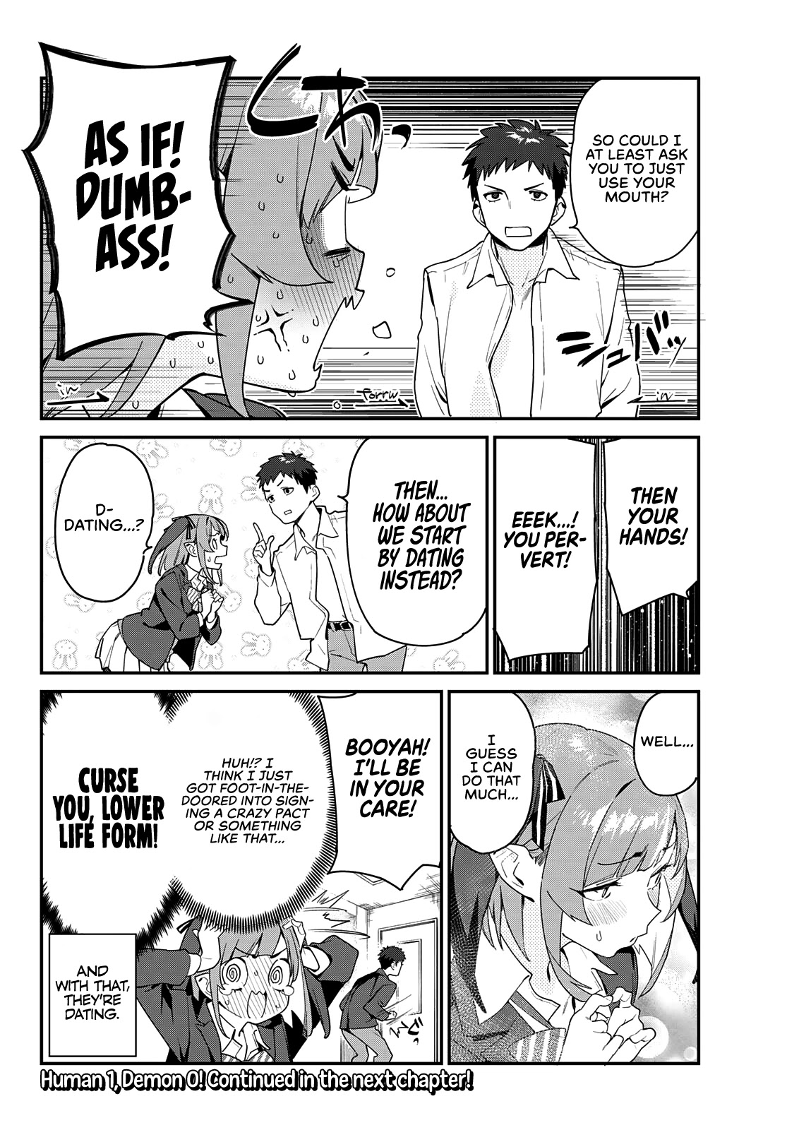 Kanan-sama wa Akumade Choroi Chapter 1 - Page 12 in English