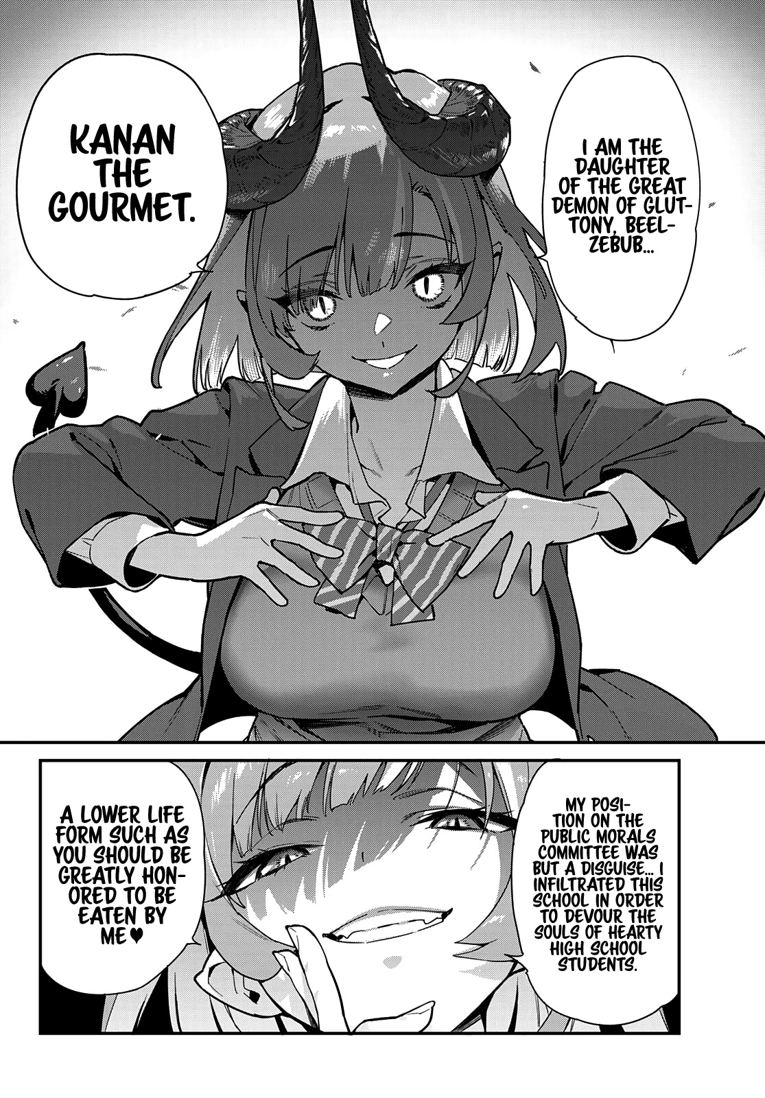 Kanan-sama wa Akumade Choroi Chapter 1 - Page 6 in English