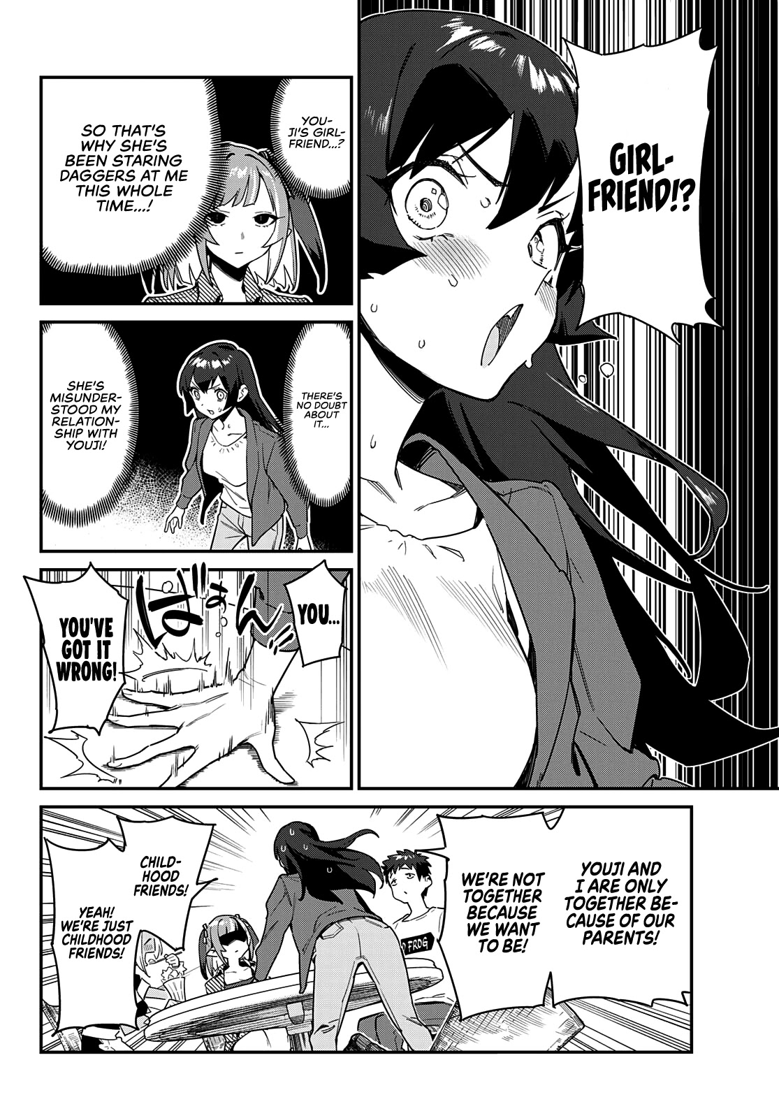 Kanan-sama wa Akumade Choroi Chapter 10 - Page 5 in English