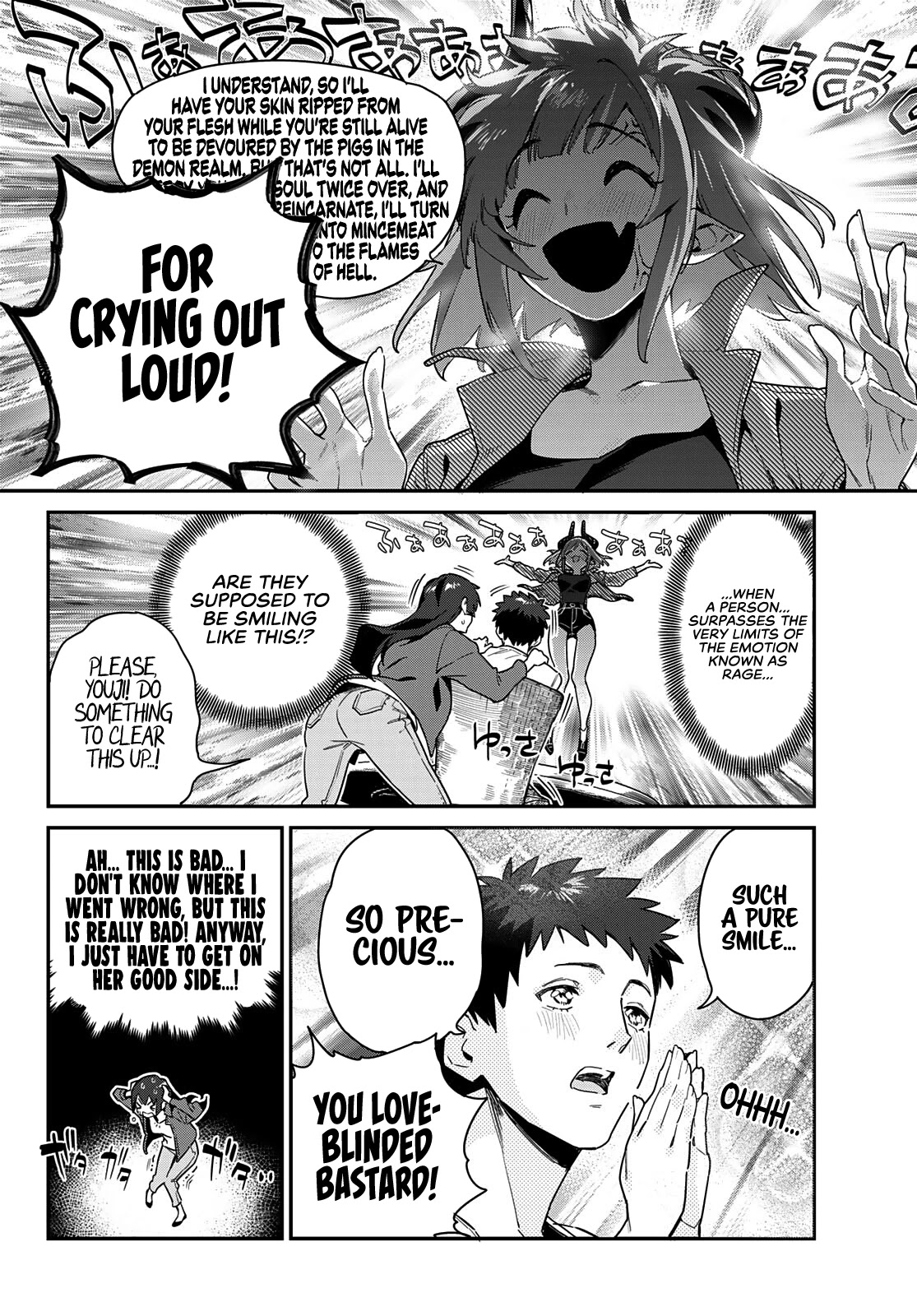 Kanan-sama wa Akumade Choroi Chapter 10 - Page 7 in English