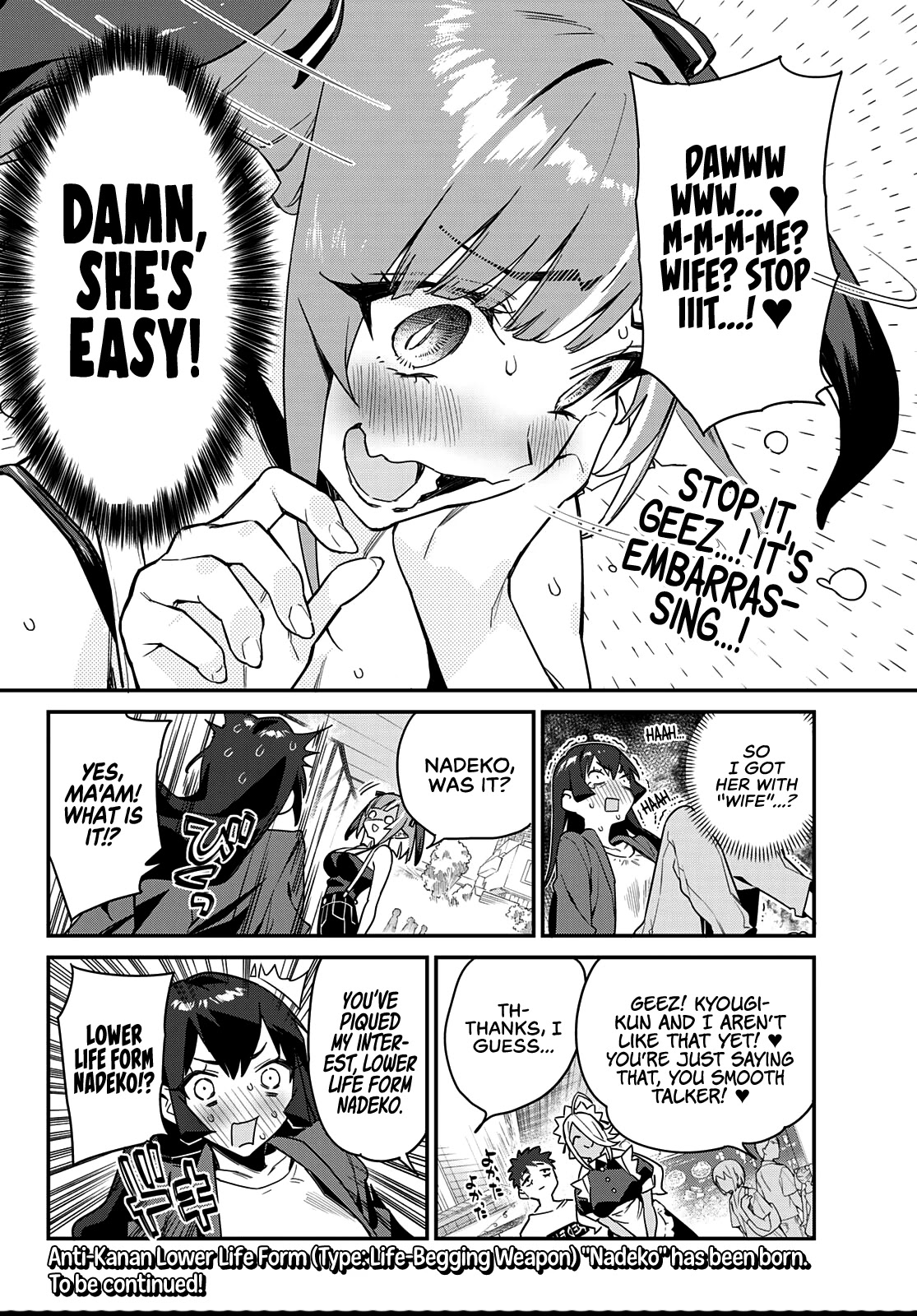 Kanan-sama wa Akumade Choroi Chapter 10 - Page 9 in English
