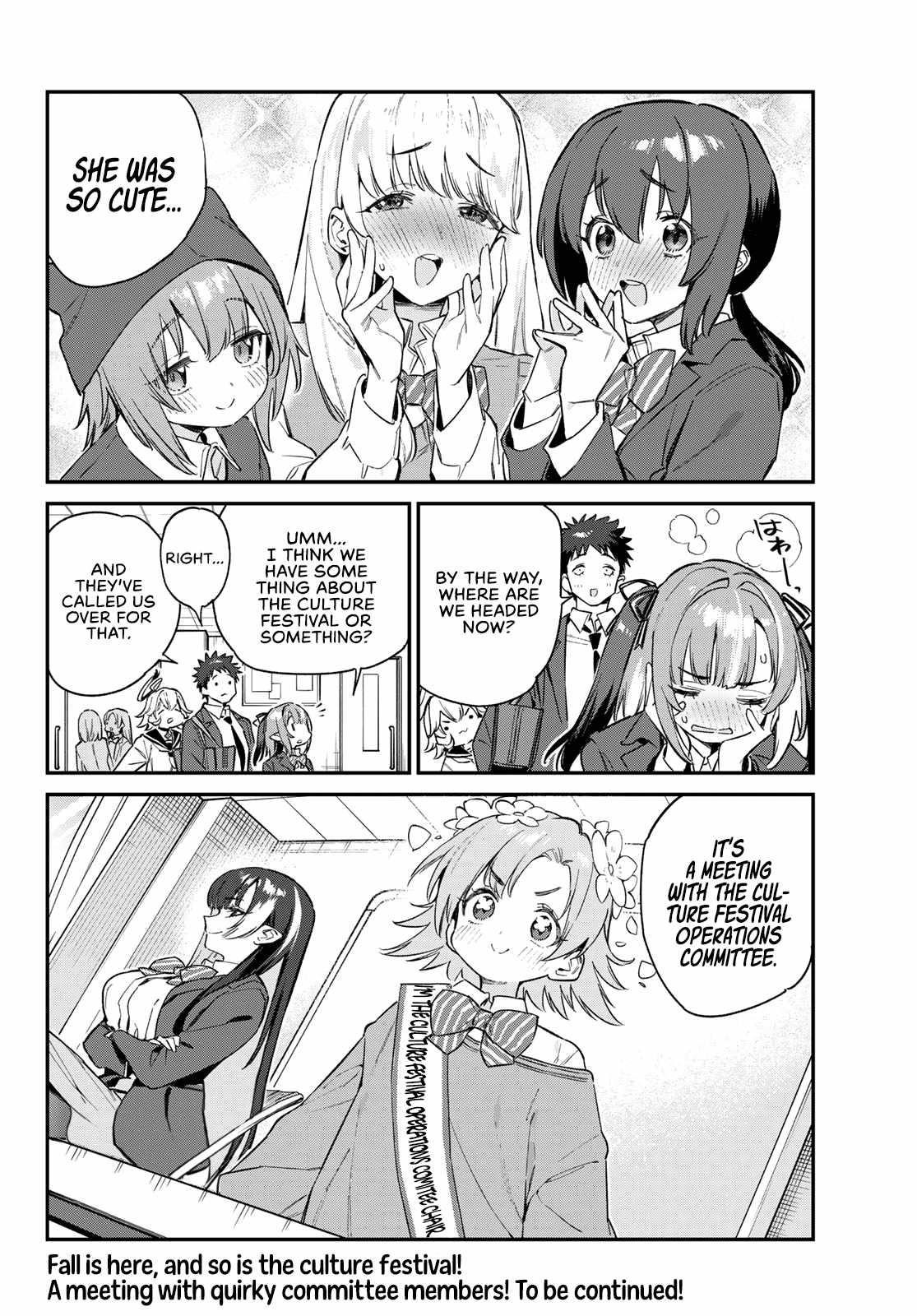Kanan-sama wa Akumade Choroi Chapter 100 - Page 9 in English