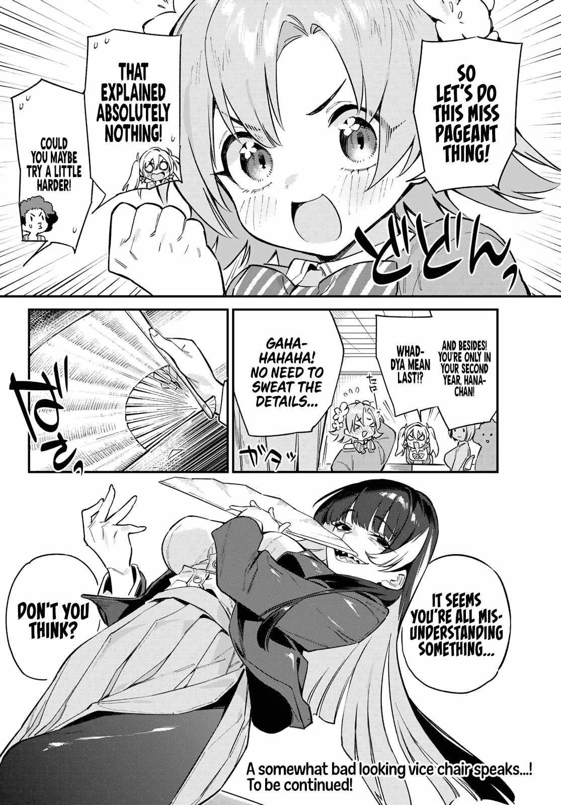 Kanan-sama wa Akumade Choroi Chapter 101 - Page 8 in English