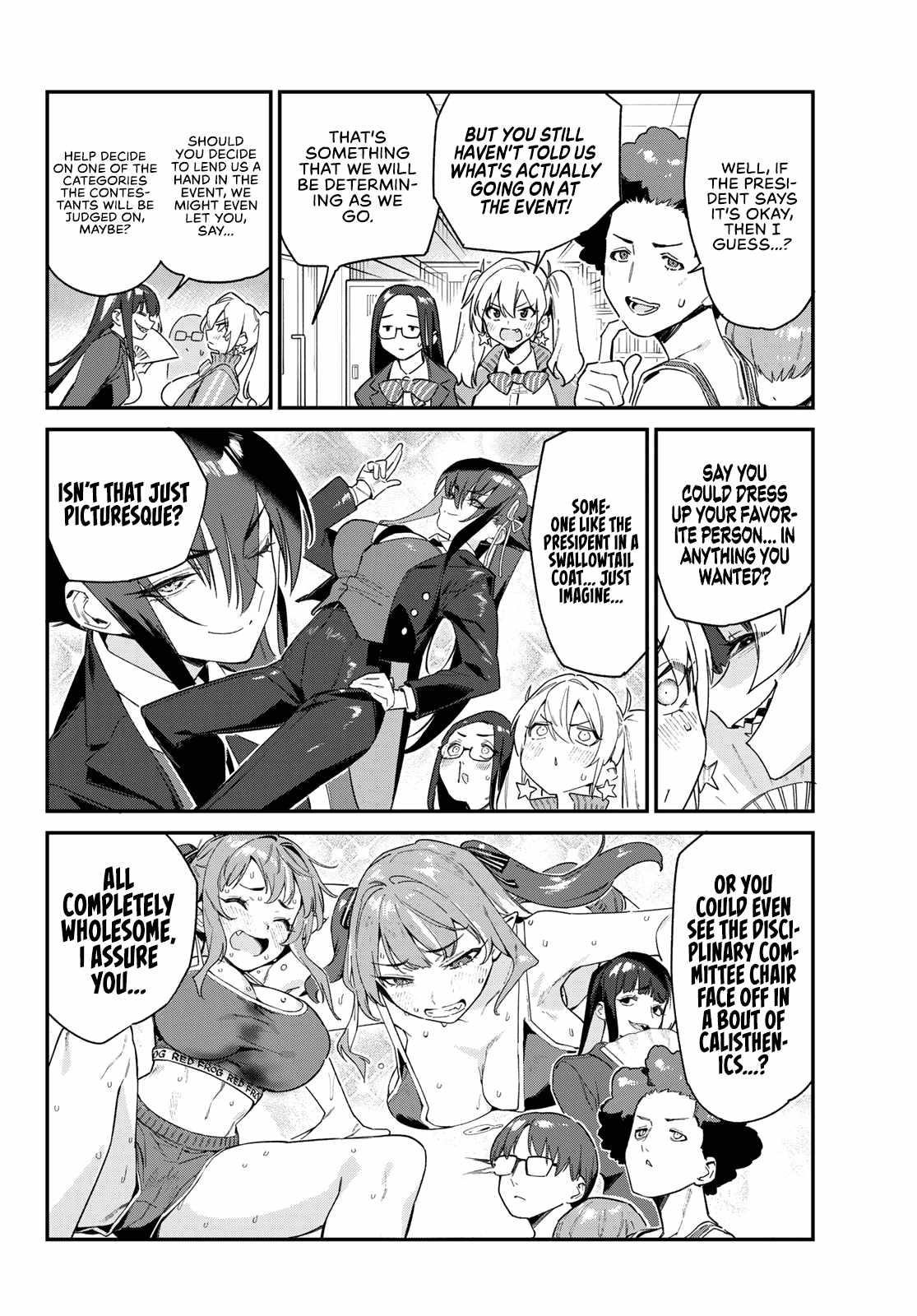 Kanan-sama wa Akumade Choroi Chapter 102 - Page 5 in English