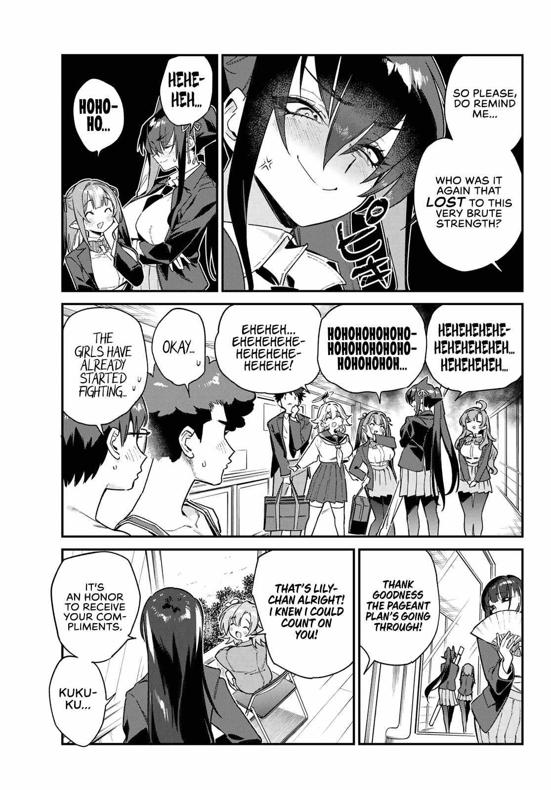 Kanan-sama wa Akumade Choroi Chapter 102 - Page 8 in English