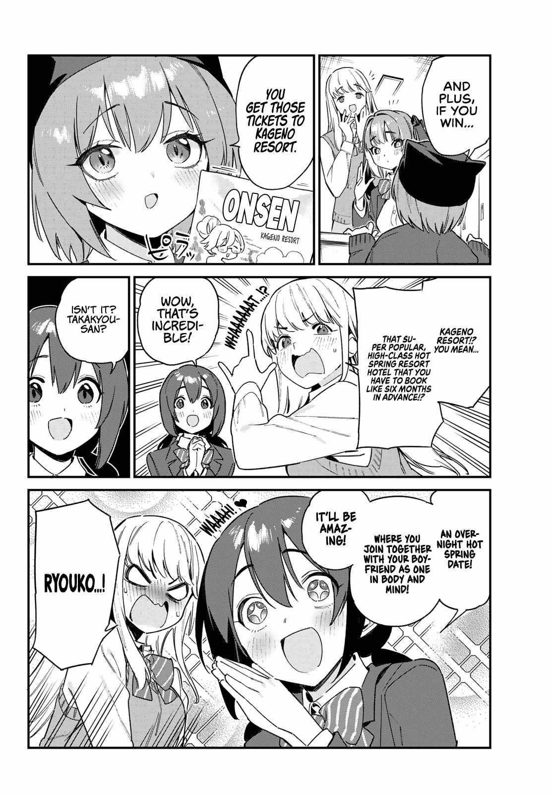 Kanan-sama wa Akumade Choroi Chapter 103 - Page 4 in English