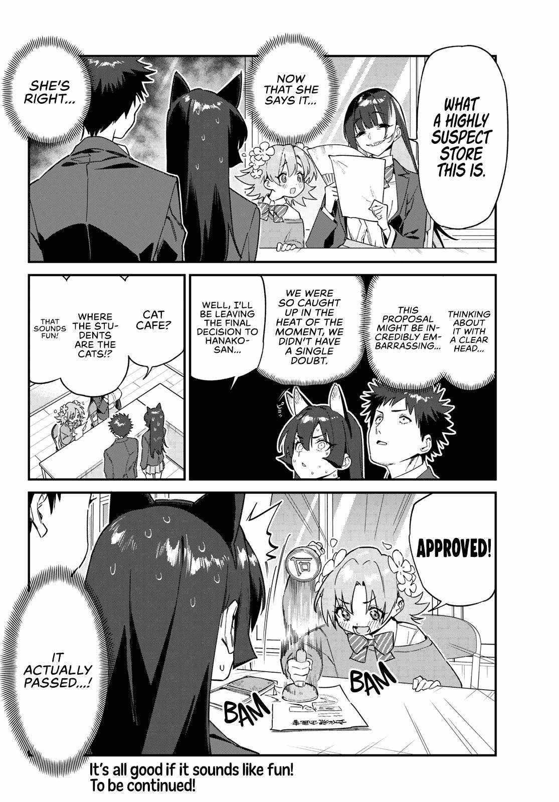 Kanan-sama wa Akumade Choroi Chapter 104 - Page 9 in English