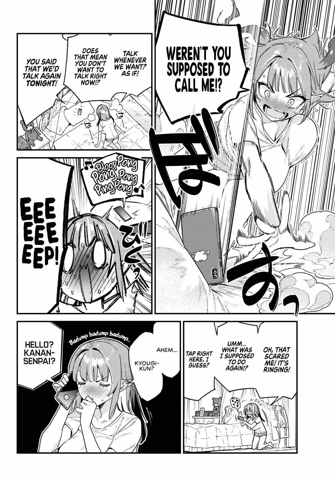 Kanan-sama wa Akumade Choroi Chapter 107 - Page 4 in English