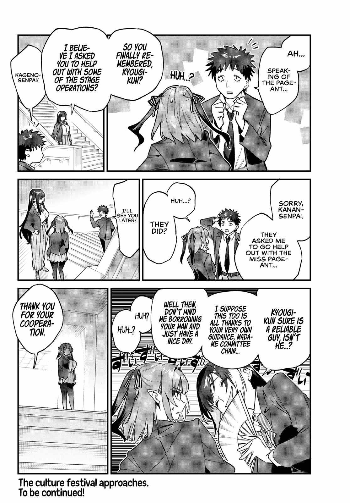 Kanan-sama wa Akumade Choroi Chapter 108 - Page 8 in English
