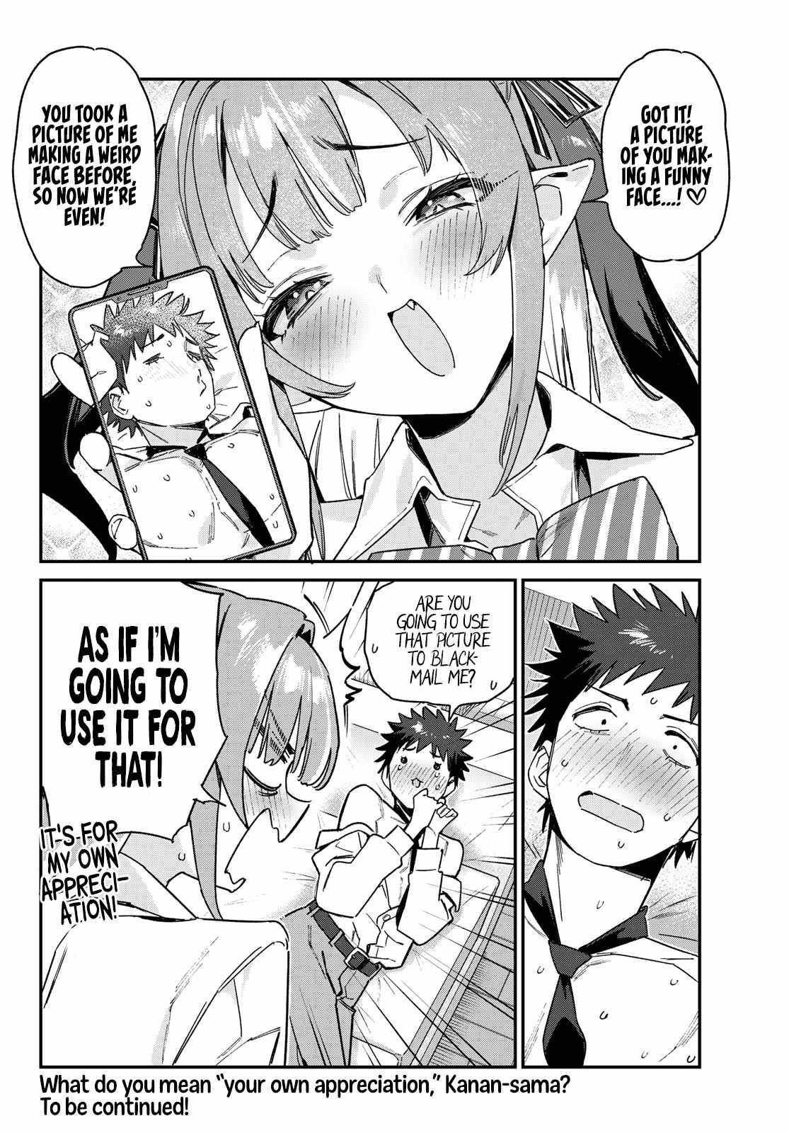 Kanan-sama wa Akumade Choroi Chapter 109 - Page 9 in English