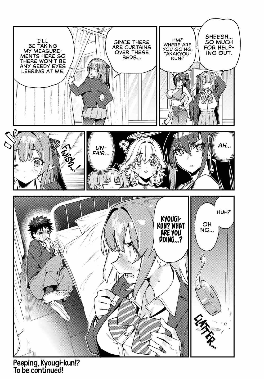 Kanan-sama wa Akumade Choroi Chapter 110 - Page 9 in English