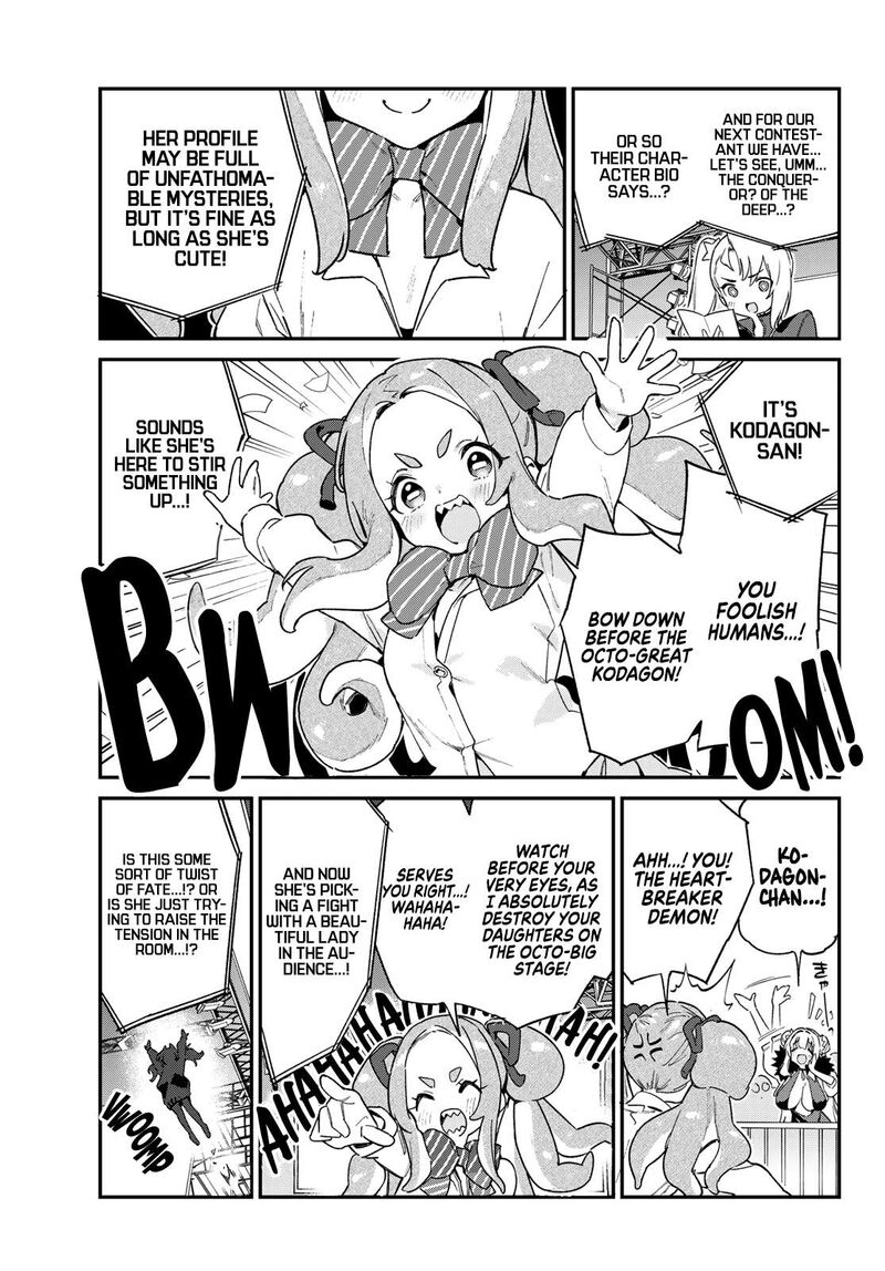 Kanan-sama wa Akumade Choroi Chapter 113 - Page 5 in English