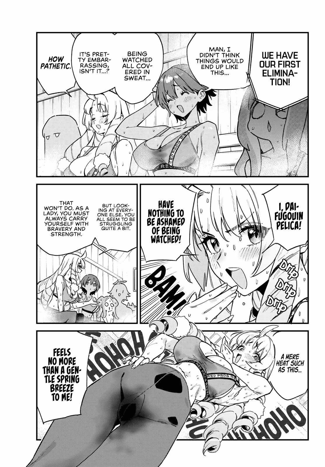 Kanan-sama wa Akumade Choroi Chapter 114 - Page 5 in English