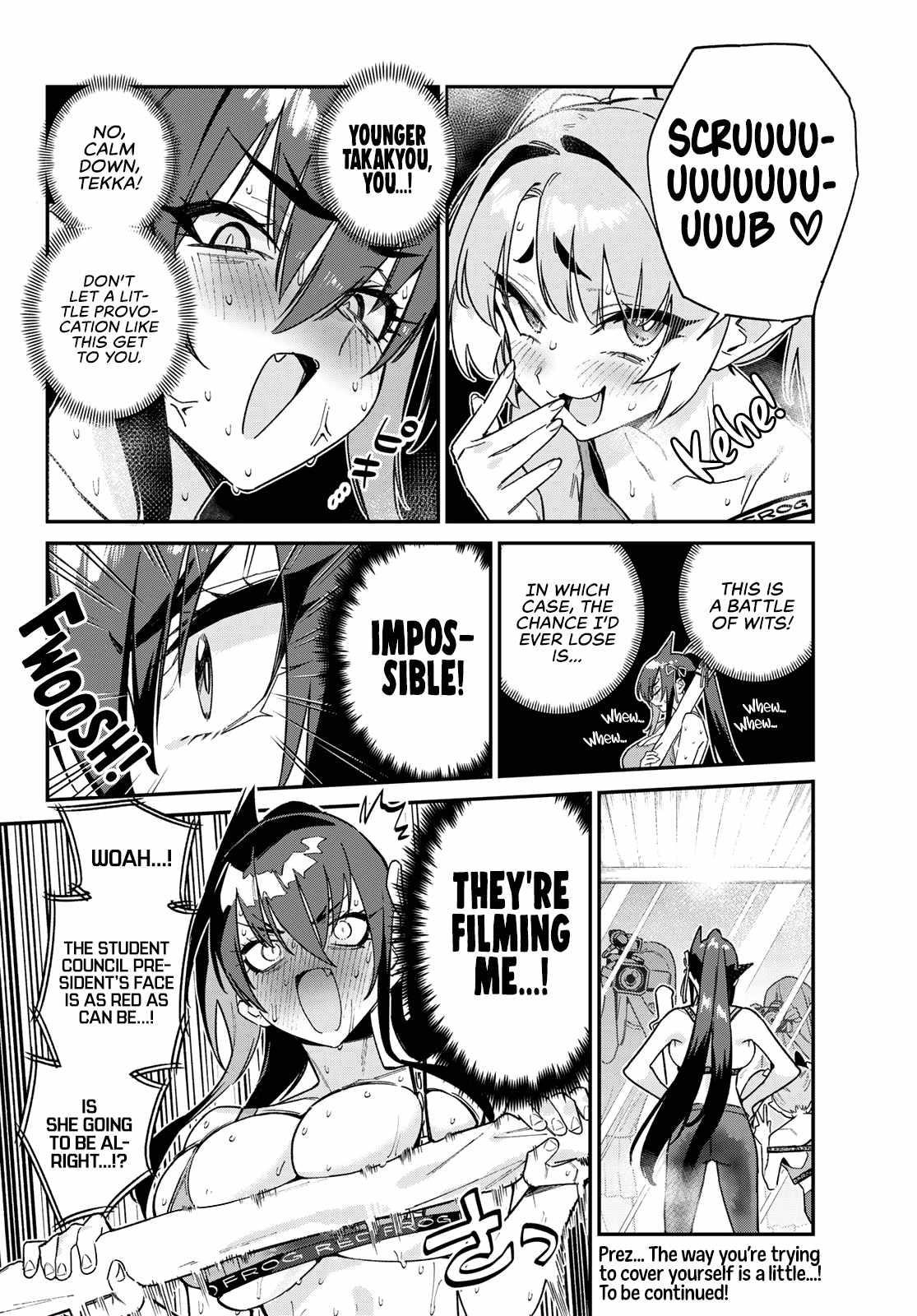 Kanan-sama wa Akumade Choroi Chapter 114 - Page 8 in English