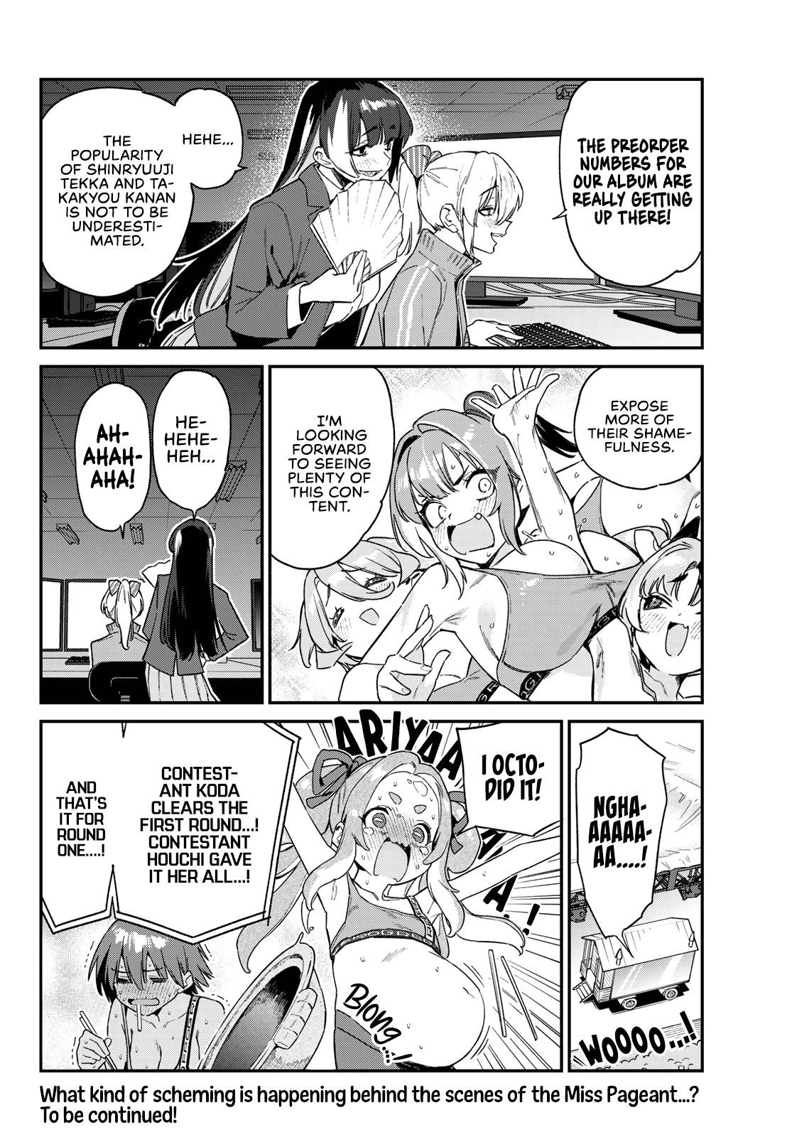 Kanan-sama wa Akumade Choroi Chapter 117 - Page 8 in English