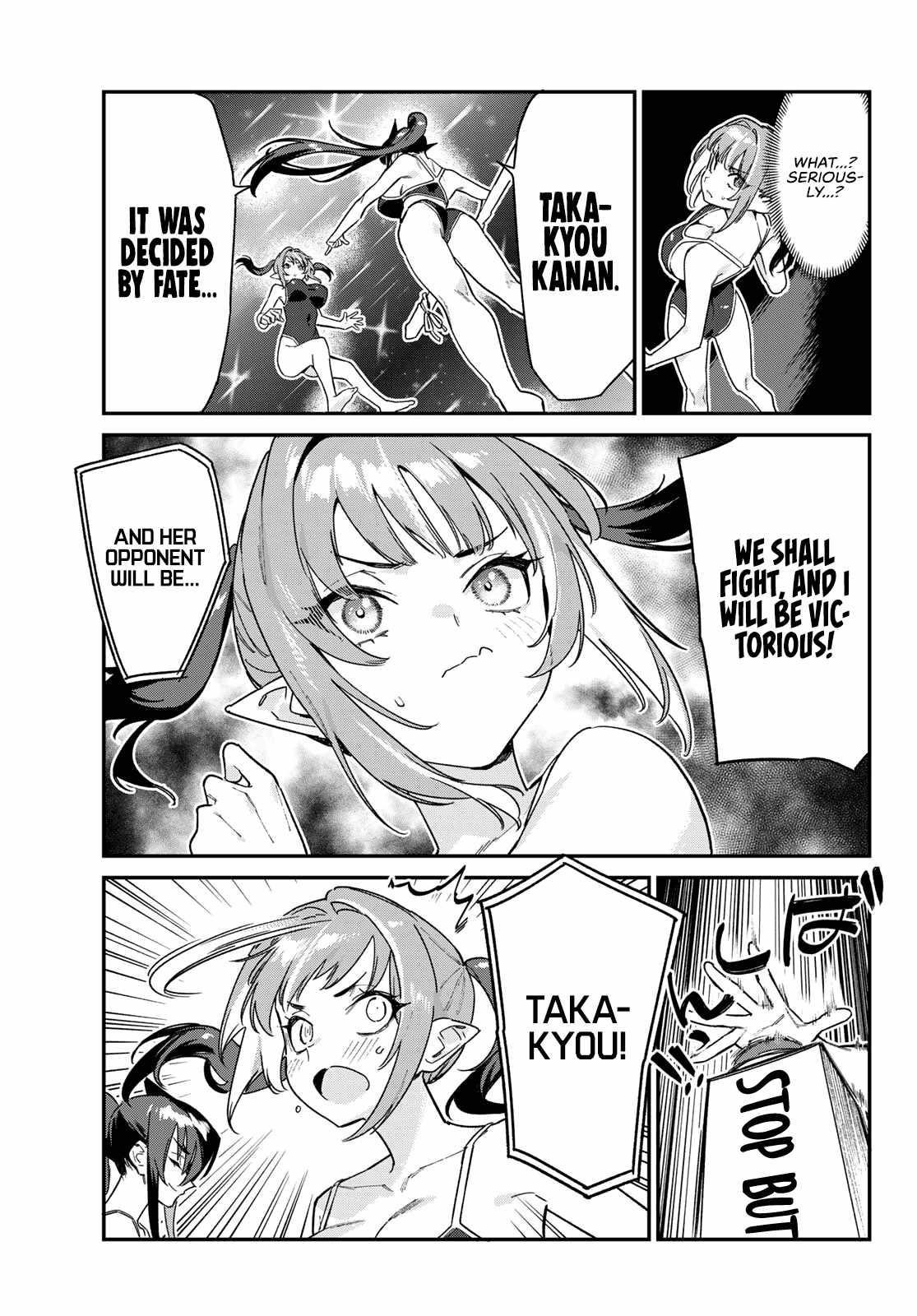 Kanan-sama wa Akumade Choroi Chapter 118 - Page 8 in English