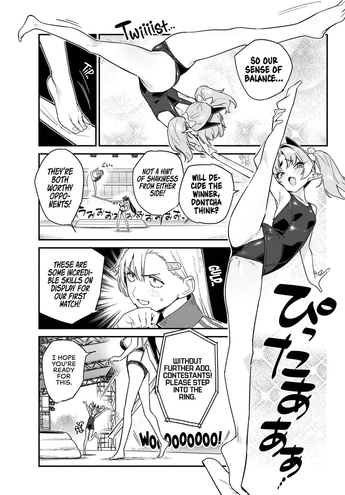 Kanan-sama wa Akumade Choroi Chapter 119 - Page 3 in English