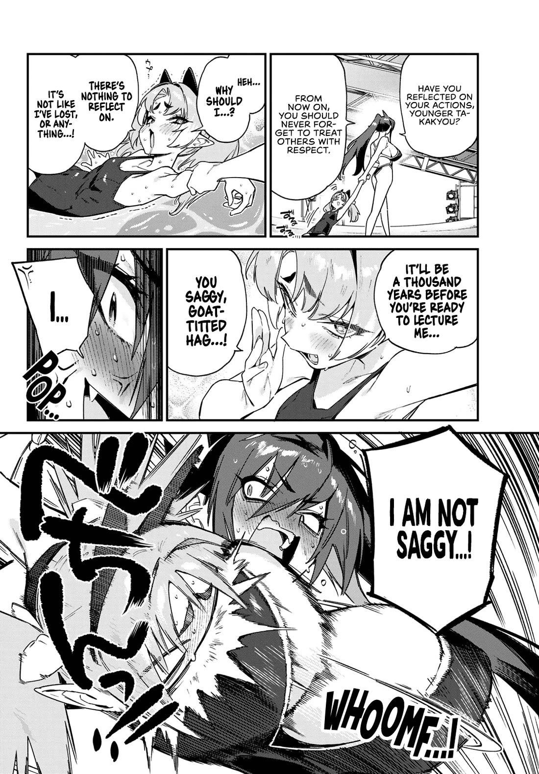 Kanan-sama wa Akumade Choroi Chapter 121 - Page 3 in English