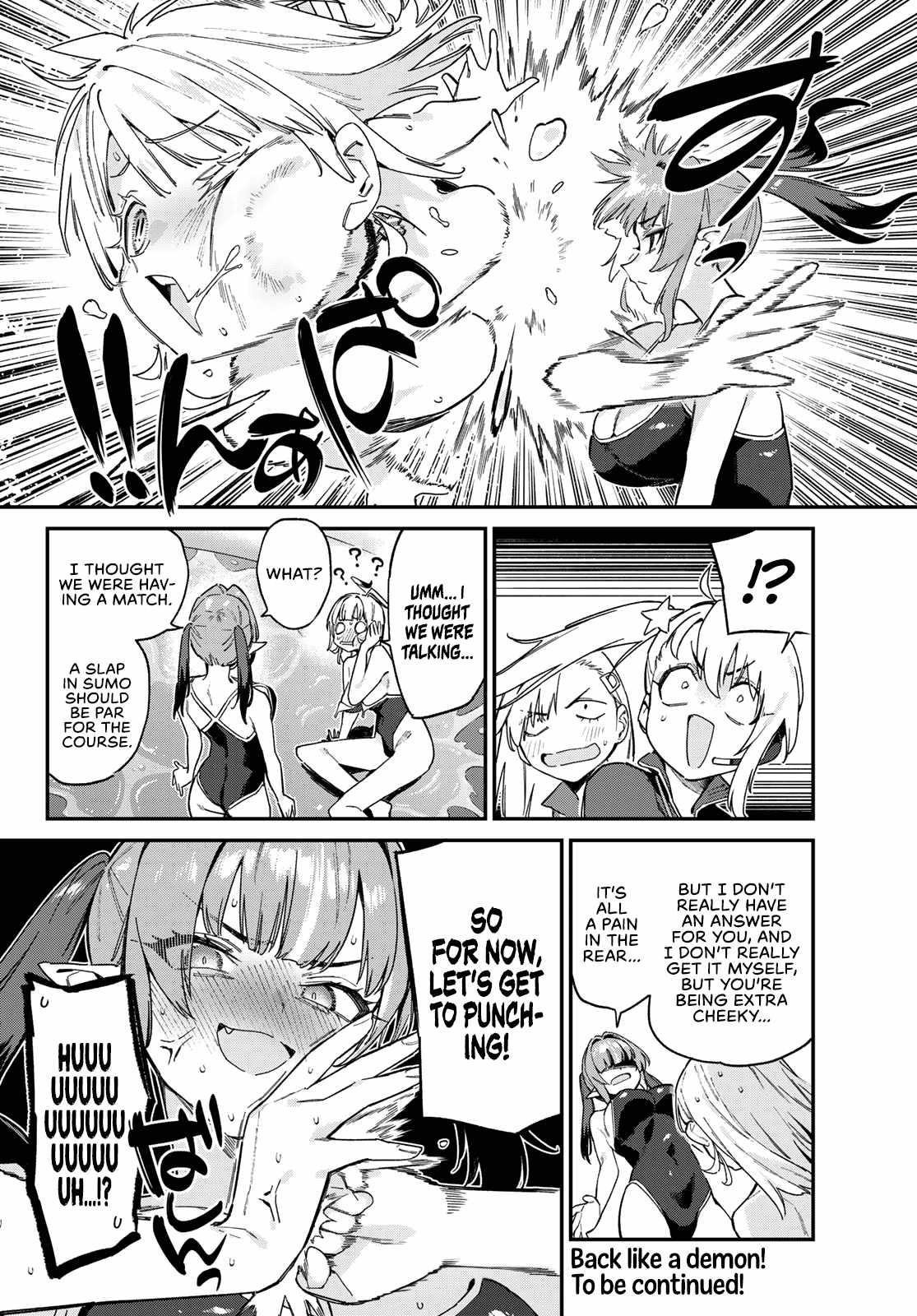 Kanan-sama wa Akumade Choroi Chapter 122 - Page 9 in English